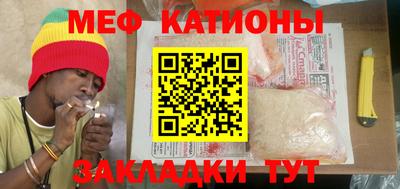 метадон Можга