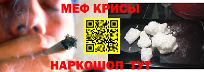 MDMA Premium VHQ Моздок