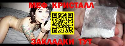 метадон Можга