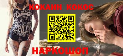 MDMA Premium VHQ Моздок