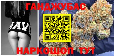 MDMA Premium VHQ Моздок
