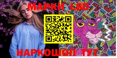 MDMA Premium VHQ Моздок