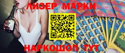 MDMA Premium VHQ Моздок