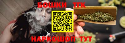 альфа пвп Можайск