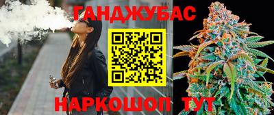 метадон Можга