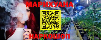 MDMA Premium VHQ Моздок