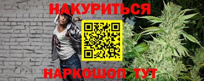 MDMA Premium VHQ Моздок