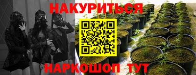 MDMA Premium VHQ Моздок