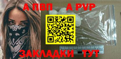 метадон Можга