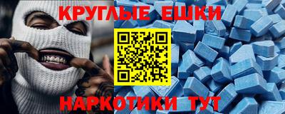 метадон Можга
