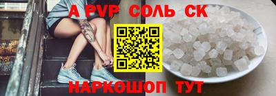 метадон Можга