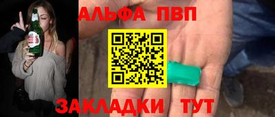 MDMA Premium VHQ Моздок