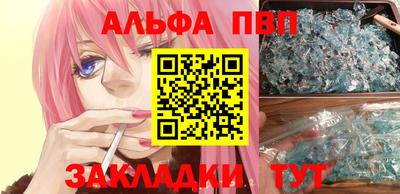 метадон Можга