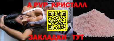 MDMA Premium VHQ Моздок