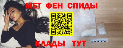 метадон Можга