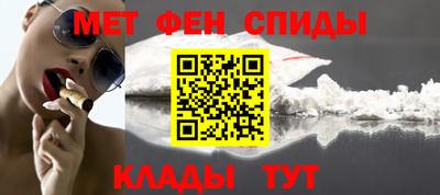 метадон Можга