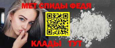 метадон Можга