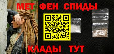 MDMA Premium VHQ Моздок