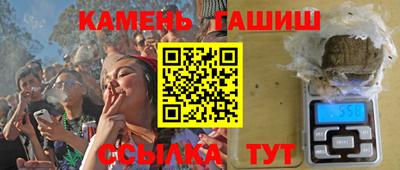 метадон Можга
