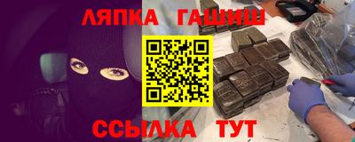 MDMA Premium VHQ Моздок