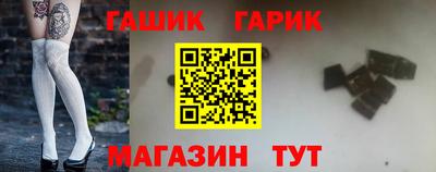 метадон Можга