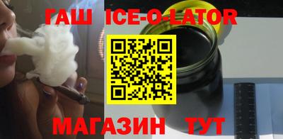 метадон Можга