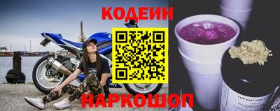 метадон Можга