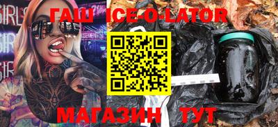 метадон Можга