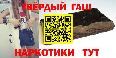 MDMA Premium VHQ Моздок