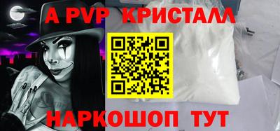 MDMA Premium VHQ Моздок