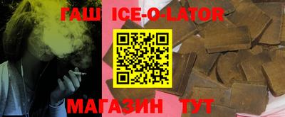 метадон Можга