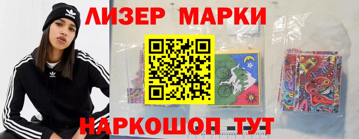 mega вход  LSD-25 экстази ecstasy  Вход с VPN  Сосновоборск  Лсд 25 экстази ecstasy 